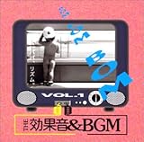 THE ���ʉ�&BGM Vol.1