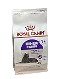 ロイヤルカナン FHN ステアライズド7+ 避妊・去勢 中高齢猫用 400g