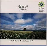 �T�E���h�t�H�g�V���[�Y(1)�x�ǖ�