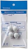 TOTO 便ふたクッション組品 TCH843YR
