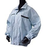 山真製鋸:空調神風シリーズ 綿100％長袖ブルゾン単品 型式:KB-LL