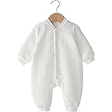 KISBINI ベビー服 男の子　女の子 新生児服 長袖 秋　冬 防寒着 赤ちゃん服 キッズ服（0-2歳） (90(1-2歳))