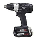 Panasonic(パナソニック) 充電 マルチインパクトドライバー 14.4V ブラック EZ7548LS2S-B