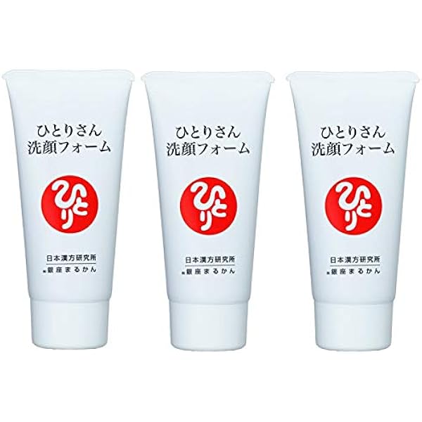 Amazon | 銀座まるかん 美龍 27.9g 2個セット 栄養補助食品 健康