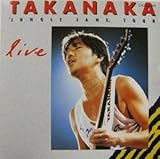 �W�����O���E�W�F�[���E�c�A�[�E���C�u