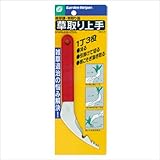 ガーデンヘルパー(GardenHelper) ステンレスプラ柄  草取り上手 SF-10