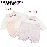 (ジェニィベビー)JENNI BABY ソフト天竺 ドット ハートポケット 長袖ロンパース 80センチ ピンク(070)