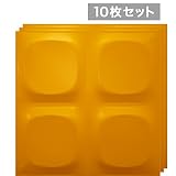 【NDZB6014BY10】　3Dジン　山吹色　10枚セット　600×600mm