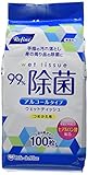 ライフ堂(Lifedo) ウェットティッシュ ボトル用詰め替え ホワイト 約縦20cm×横14cm(1枚あたり) アルコールタイプ 99%