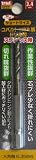 trad 六角軸ショートコバルトドリル3.4mm TCD-3.4