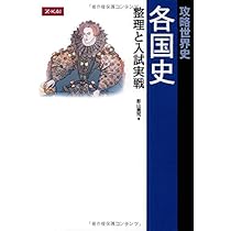 41DIq40RjZL._AC_UL210_SR210,