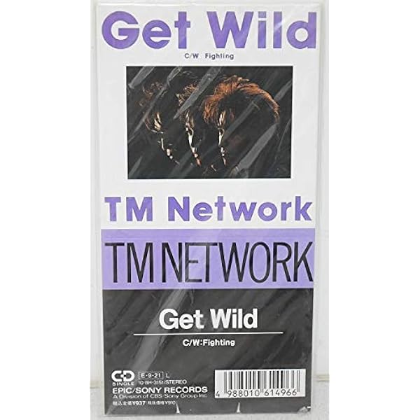 Amazon.co.jp: Get Wild: ミュージック