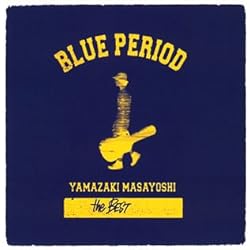 Amazon.co.jp: HOME - 山崎まさよし: ミュージック