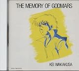 �Z�_���̃S�b�h�}�[�Y/THE MEMORY OF GODMARS