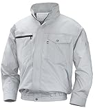 NSP 空調服 バッテリー・ファンセット 綿タイプ 立ち襟 シルバー サイズL 8208595