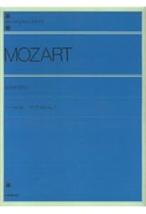 ウィーン原典版(227) モーツァルト ピアノソナタ集2 新訂版 | ショルツ