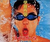 �w���V��