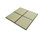 国産い草 置き畳「あぐら」【tm】ブラック(#8608509) (約)67×67cm