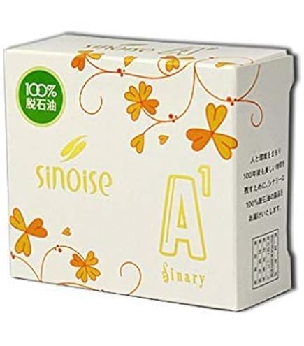 Amazon | Sinary(シナリー) シノワーズ R2 150ml | シナリー | 化粧水 通販