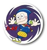 LCB-153 ハットリカンゾウ03 缶バッジ 忍者ハットリくん 藤子不二雄A 76mm缶バッジ