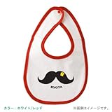 BabyChips 髭とひよこ(名入れベビースタイ) FREE ホワイト/レッド