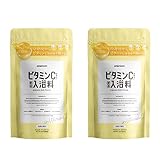 2個セット[ 入浴剤 バスパウダー 美容液のお風呂 ] アンプルーム(amproom) (ビタミンＣバスパウダー)