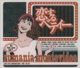 ������x�e�B�[