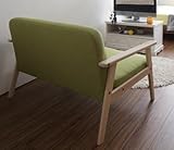 コンパクト 木肘ソファ (2人掛け) (ライトグリーン)