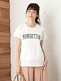 Angeliebe エンジェリーベ 産後 授乳服 ロゴ Tシャツ （ プリント 2タイプ ） 授乳ウエア フリー MANHATTAN ホワイト 30103 30103600