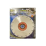 Bigman(ビッグマン) 電着ダイヤカッター丸鋸用 M-DC160