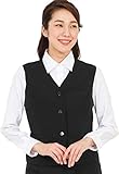 (アッドルージュ) AddRouge事務服 オフィス 制服 ウォッシャブル 洗える 通勤 ベスト 単品【x1564510】 11号 【B】ブラック