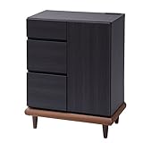 アビライト 日本製(大川家具) 天然木ベースと脚付リビングシリーズ(デルナチュレシート使用) リビングボード 幅60 ブラウン fk0039