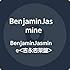 BenjaminJasmine「BenjaminJasmine(吉永杏菜盤)」