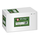白十字 メンバン NO.5 5×5cm 500g 一般医療機器
