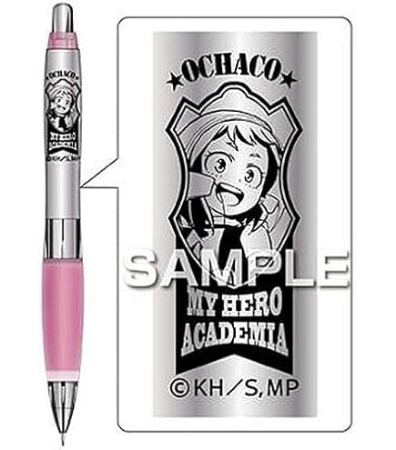 Amazon.co.jp: 【限定】僕のヒーローアカデミア × パイロット シャープ