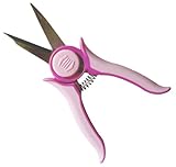 コンパル ガーデン・レディスワン 草花用