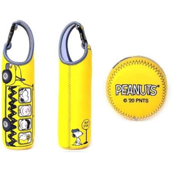 Amazon Co Jp ナカジマコーポレーション Nakajimacorp スヌーピー ペットボトルカバー Sn スクールバス イエロー 28 5cm 7 5cm 7 5cm Peanuts Snoopy 保冷 保温 おもちゃ