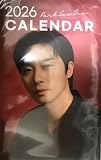 パクソジュン グッズ 2026年 大型 壁掛けカレンダー (PARKSEOJUN)BD