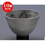 10個セット 傘立て 唐津草文24cm手洗鉢(金具付) [24 x 14cm] インテリア 和風 プレゼント 飲食店