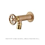 蛇口 水道 野外用 水栓 アーベン 真鍮 JWWA 日本水道協会認定品 オンリーワンクラブ GM3-F-820