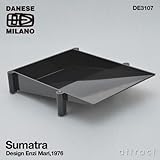 DANESE ダネーゼ Sumatra スマトラ レタートレー デザイナー：Enzo Mari エンツォ・マリ 1976年デザイン DE3107 スタッキング可能 書類トレイ 整理 収納 (ブラック)