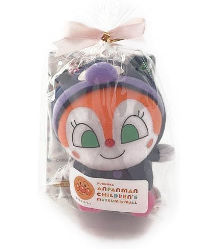 Amazon.co.jp: アンパンマンミュージアム 限定 キグルミストラップ