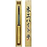 木工バイト 平 No.28