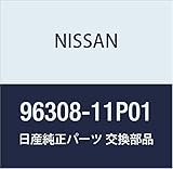 NISSAN (日産) 純正部品 ベース アウトサイド ミラー LH フェアレディ Z 品番96308-11P01