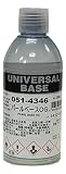 ロックペイント 051-4346 ロック ユニバーサルベース パールベースOG 300ml