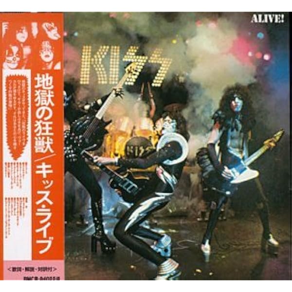 【未開封】キッス／地獄からの使者　紙ジャケットCD他 紙ジャケKISS ファーストアルバム 地獄からの使者CD 国内盤
