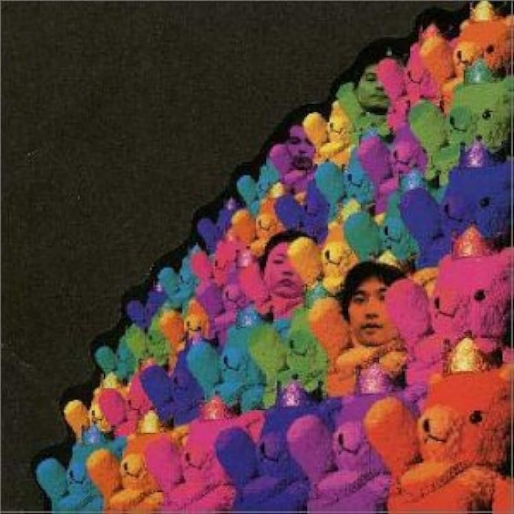 Amazon.co.jp: SUPER FUNCY of ズボンズ: ミュージック