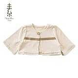 (チャックル) chuckle * なちゅ * リボン ボレロ 【 日本製 】 アイボリー 50-70cm V5201-00-11