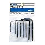 ホーザン:六角レンチセット ＜W-99＞ 型式:W-99（1セット:9本入）