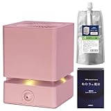 睡眠用 アロマディフューザー ねむりの魔法 (ローズピンク, 本体セット(-入眠の香り-))